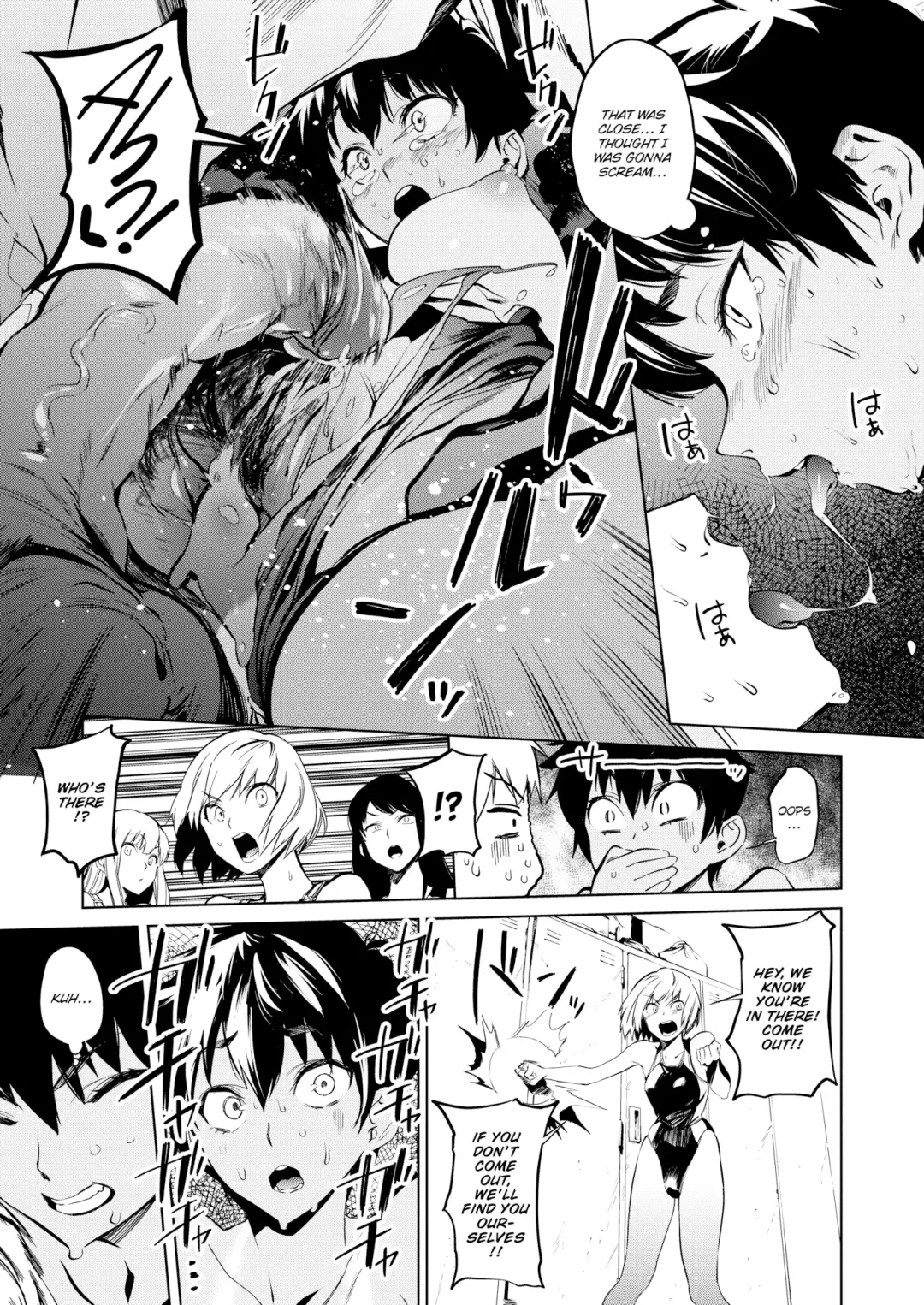 [Kito Sakeru] Poseidon in the Locker Fhentai - Page 19