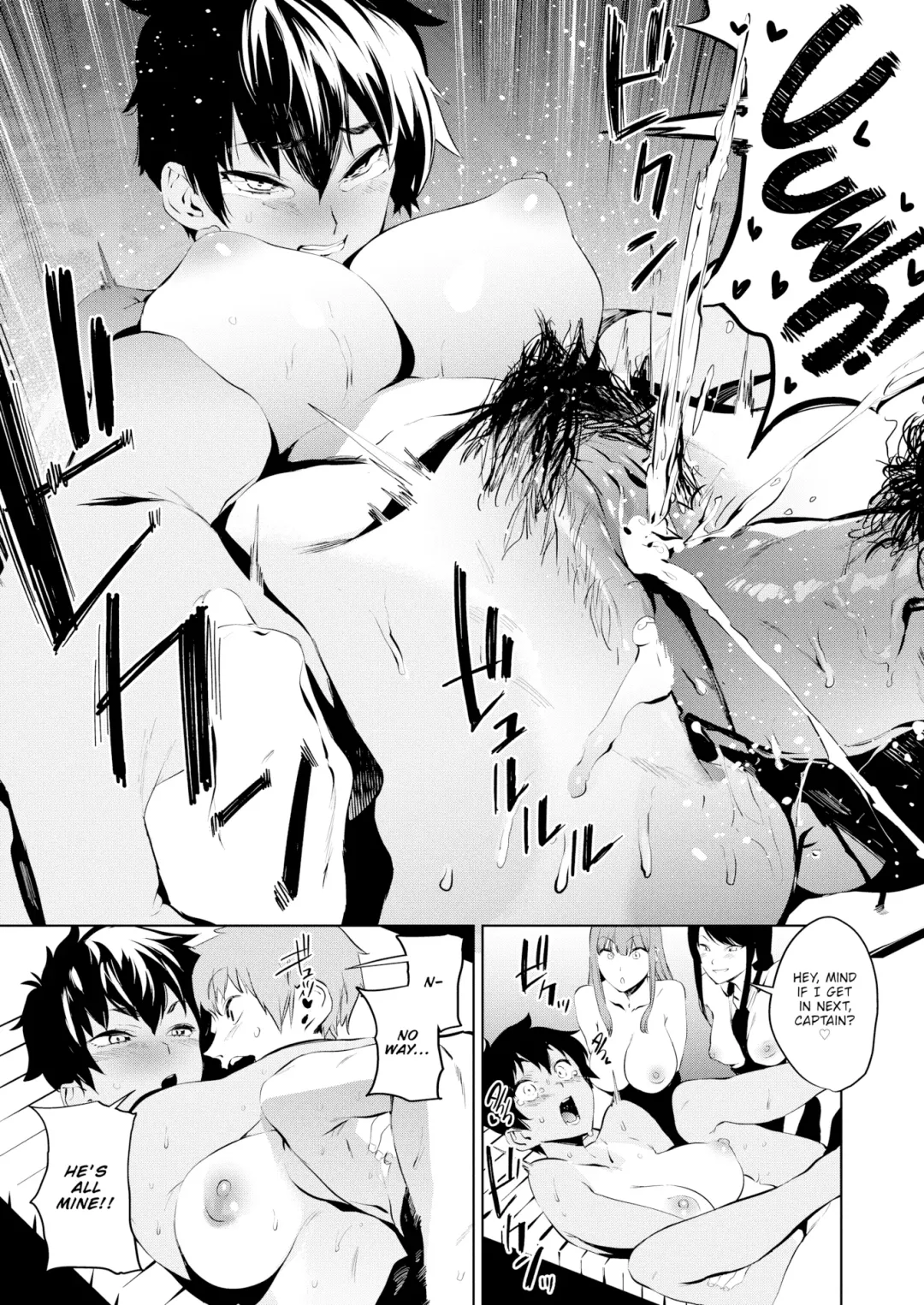 [Kito Sakeru] Poseidon in the Locker Fhentai - Page 27