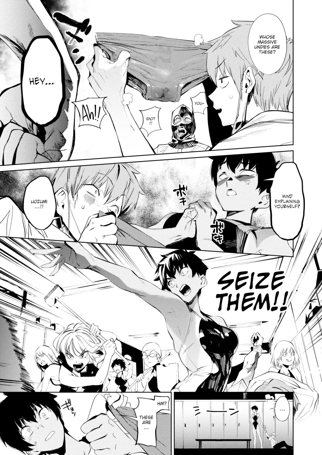 [Kito Sakeru] Poseidon in the Locker Fhentai - Page 5