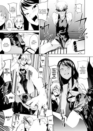 [Kito Sakeru] Poseidon in the Locker Fhentai - Page 21