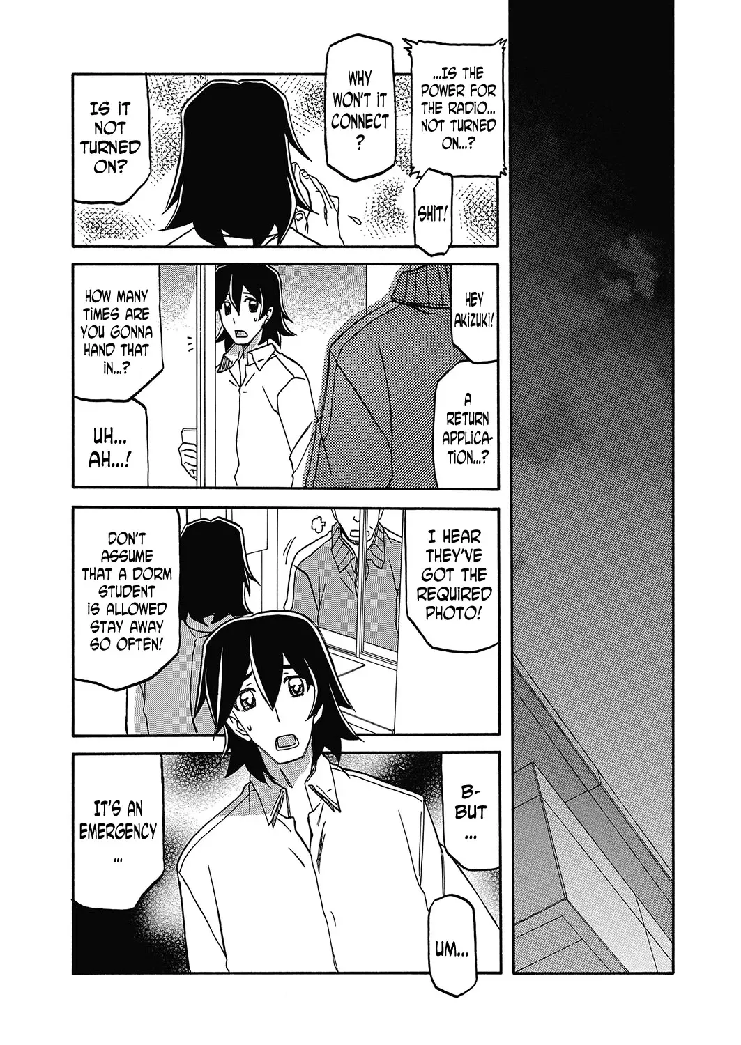 [Sanbun Kyoden] Gekkakou no Ori | The Tuberose's Cage Ch. 21 Fhentai.net - Page 16