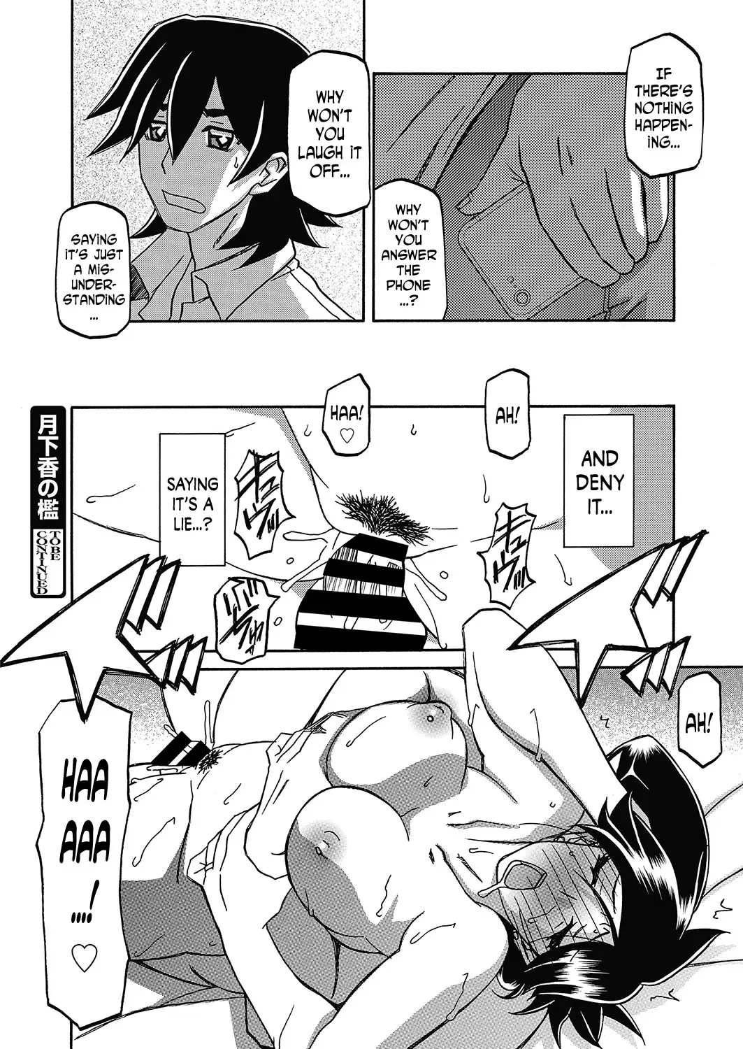 [Sanbun Kyoden] Gekkakou no Ori | The Tuberose's Cage Ch. 21 Fhentai.net - Page 20