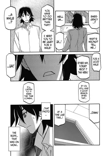 [Sanbun Kyoden] Gekkakou no Ori | The Tuberose's Cage Ch. 21 Fhentai.net - Page 17