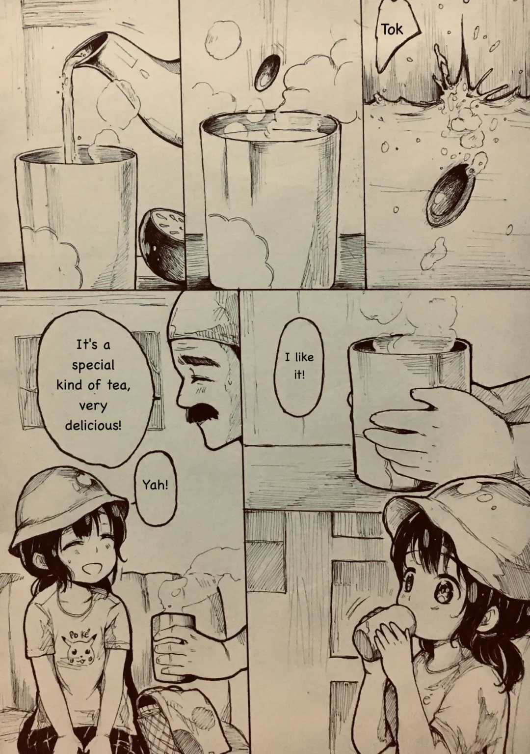 [Herishop] Rain Little Fhentai - Page 6