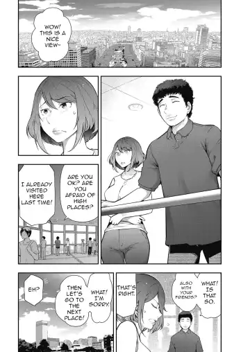 [Ohmi Takeshi] Otoko to Onna no Aru Aru Banashi | Probable Affairs Between Men and Women Ch. 3 Fhentai.net - Page 4