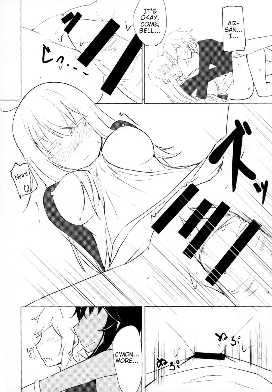 [Rindoh] Doukeshi-tachi no Seitankyoku | Sexual Tale of Loki Familia Fhentai - Page 12