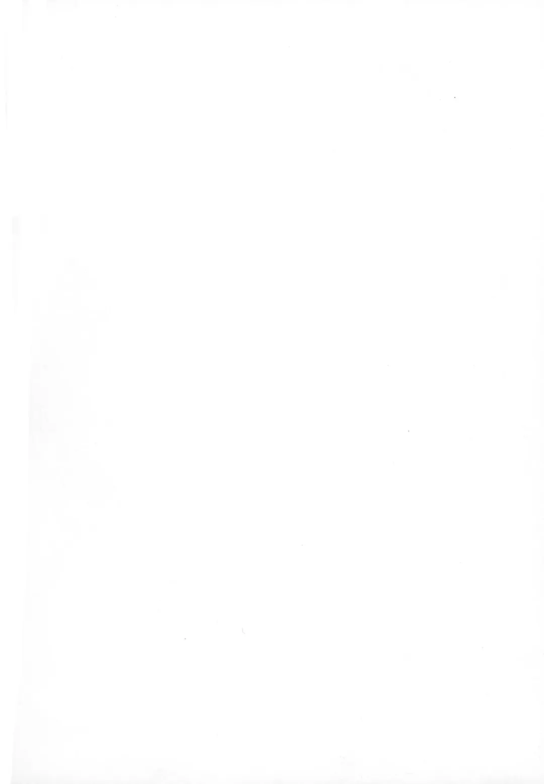 [Rindoh] Doukeshi-tachi no Seitankyoku | Sexual Tale of Loki Familia Fhentai - Page 4