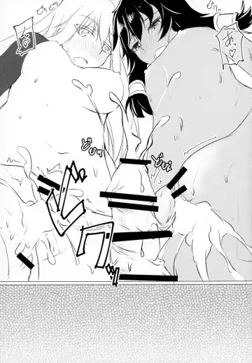 [Rindoh] Doukeshi-tachi no Seitankyoku | Sexual Tale of Loki Familia Fhentai - Page 19