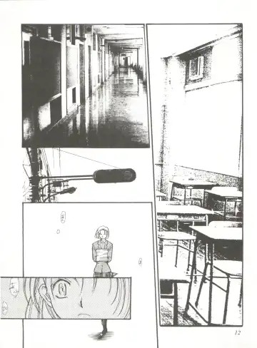 [Lopez Hakkinen - Sanazura Hiroyuki] Sanazura Hiroyuki no Shumi no Doujinshi 7 Fhentai - Page 12