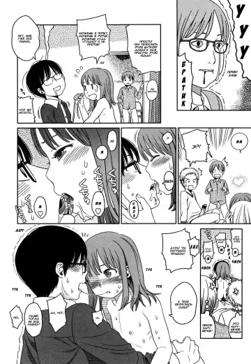 [Higashiyama Show] The Three Question Marks Fhentai - Page 18
