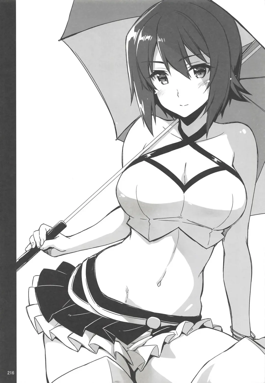 [Kekocha] CHIBIKKO KINGDOM Collection.01 Fhentai - Page 215