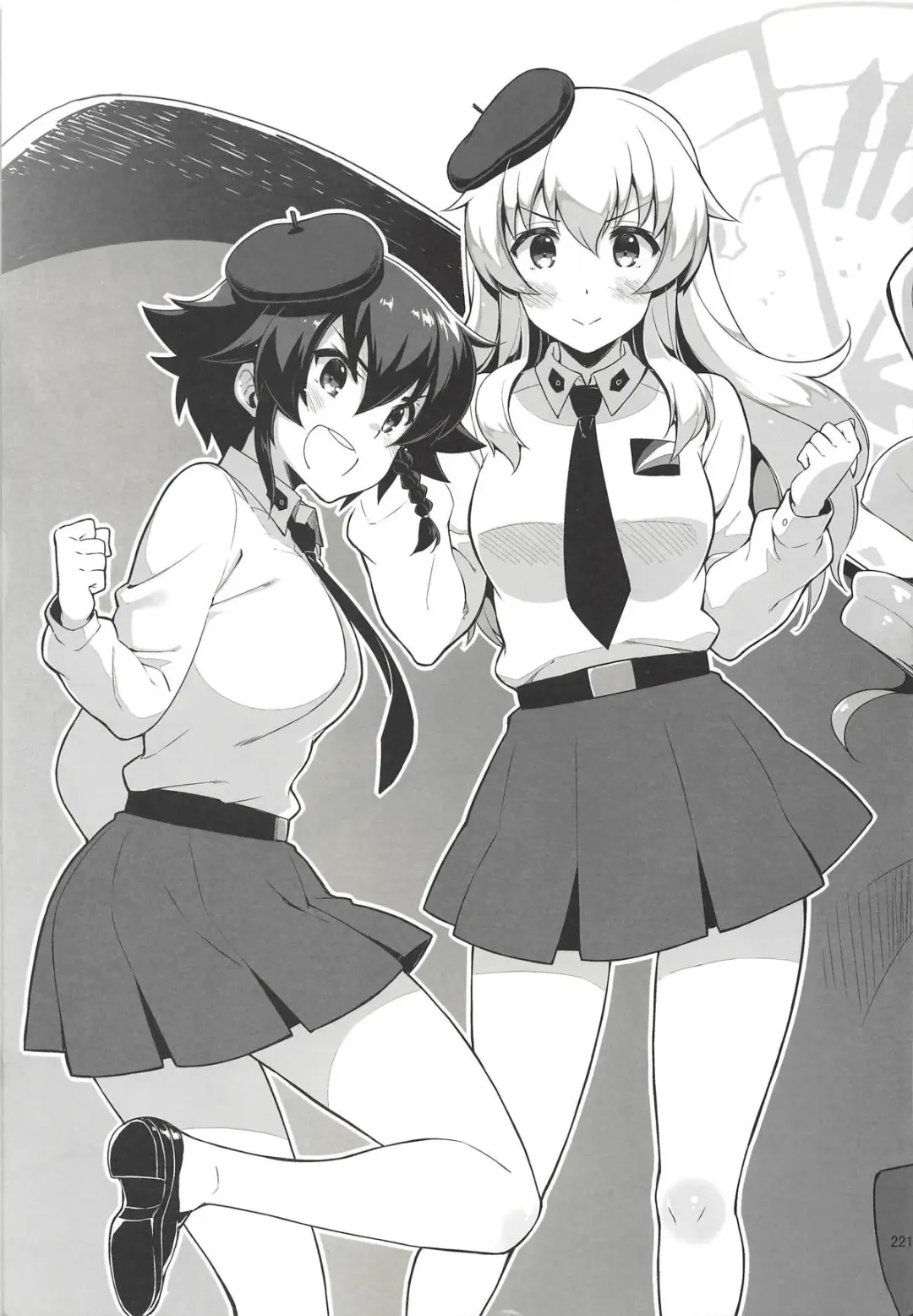 [Kekocha] CHIBIKKO KINGDOM Collection.01 Fhentai - Page 220