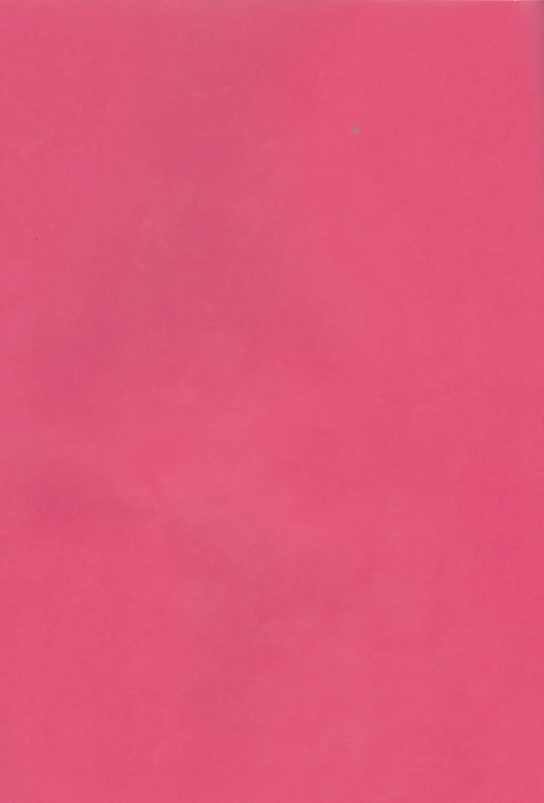 [Aotsuki Kakka] Douzo, Odaiji ni. Fhentai - Page 2