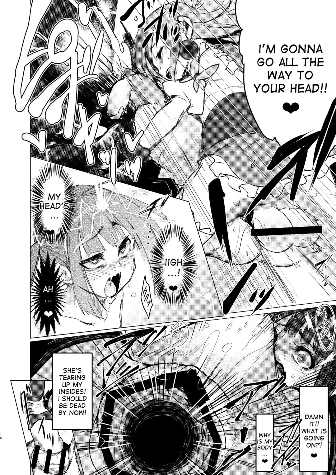 [Calpish] Kaiin Chouaku Milky Poplar Fhentai.net - Page 15