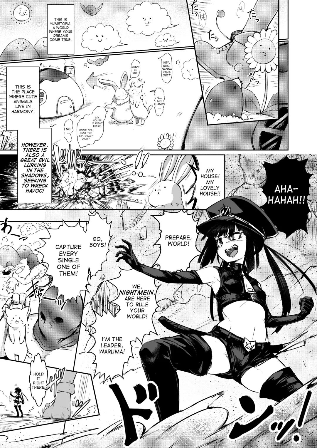 [Calpish] Kaiin Chouaku Milky Poplar Fhentai.net - Page 2