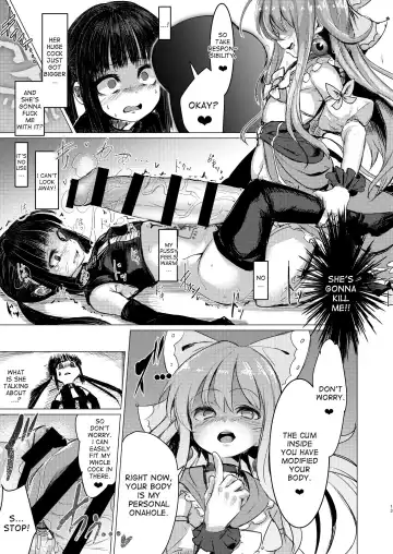 [Calpish] Kaiin Chouaku Milky Poplar Fhentai.net - Page 12