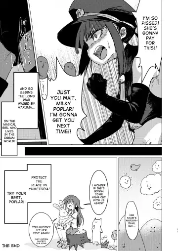 [Calpish] Kaiin Chouaku Milky Poplar Fhentai.net - Page 19