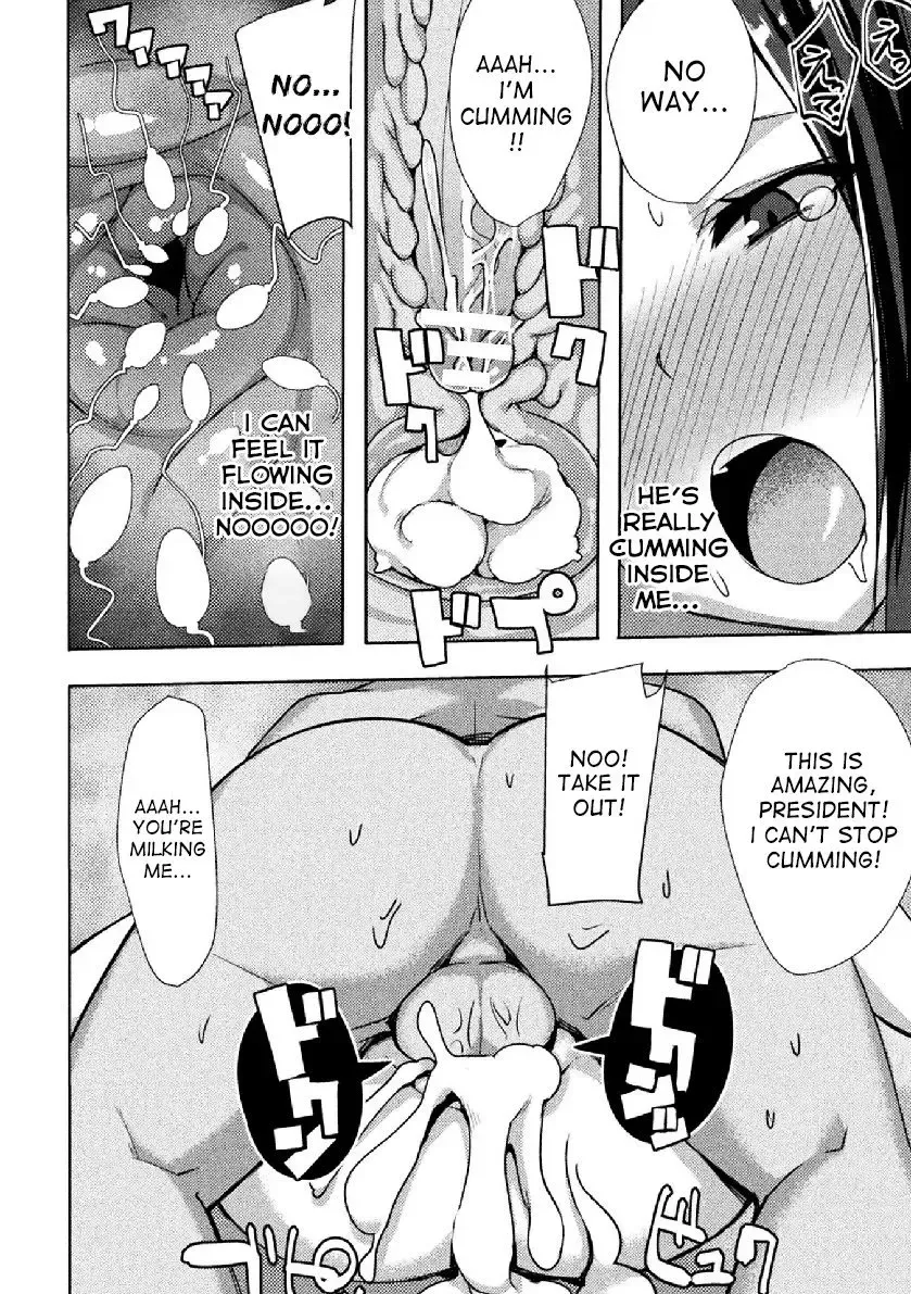 [Brll] Iinchou wa Boku no Mono | The committee President is Mine! Fhentai - Page 12
