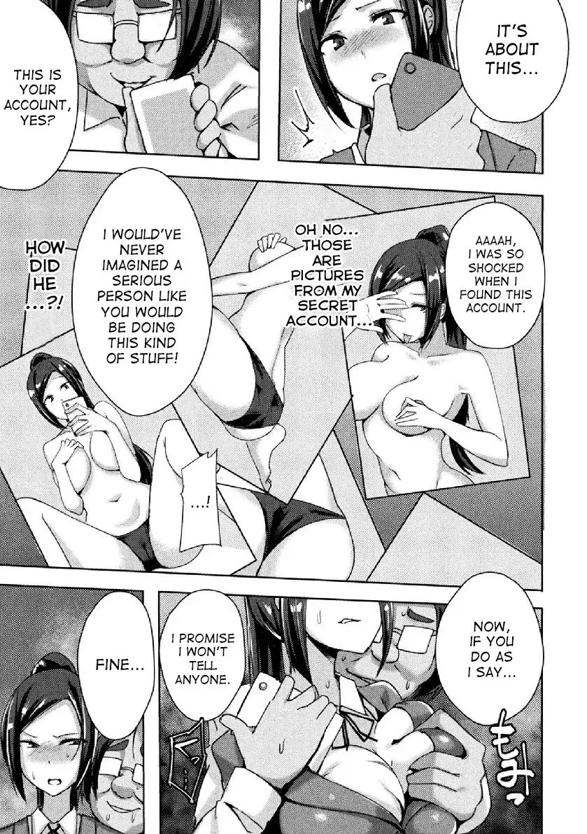 [Brll] Iinchou wa Boku no Mono | The committee President is Mine! Fhentai - Page 3