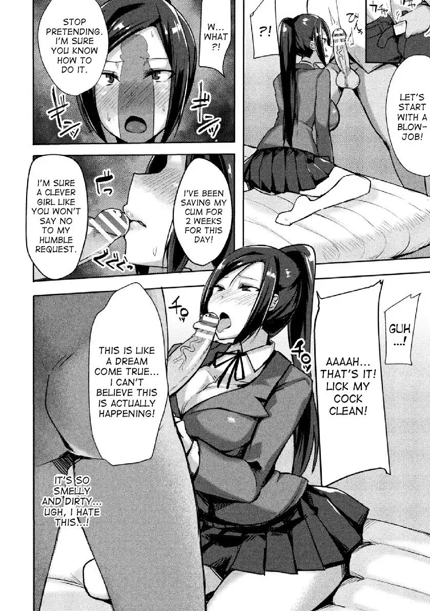 [Brll] Iinchou wa Boku no Mono | The committee President is Mine! Fhentai - Page 4