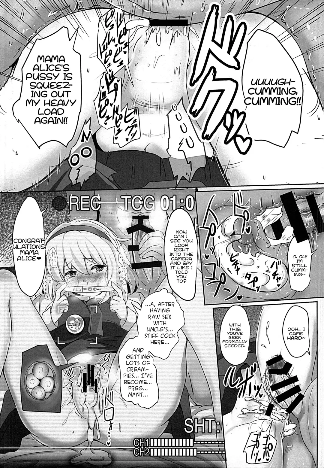 Gensoukyou ni Tanetsuke Oji-san ga Yattekita YA-YA-YA | HOORAY! A Seeding Uncle has made it into Gensoukyou Fhentai.net - Page 114