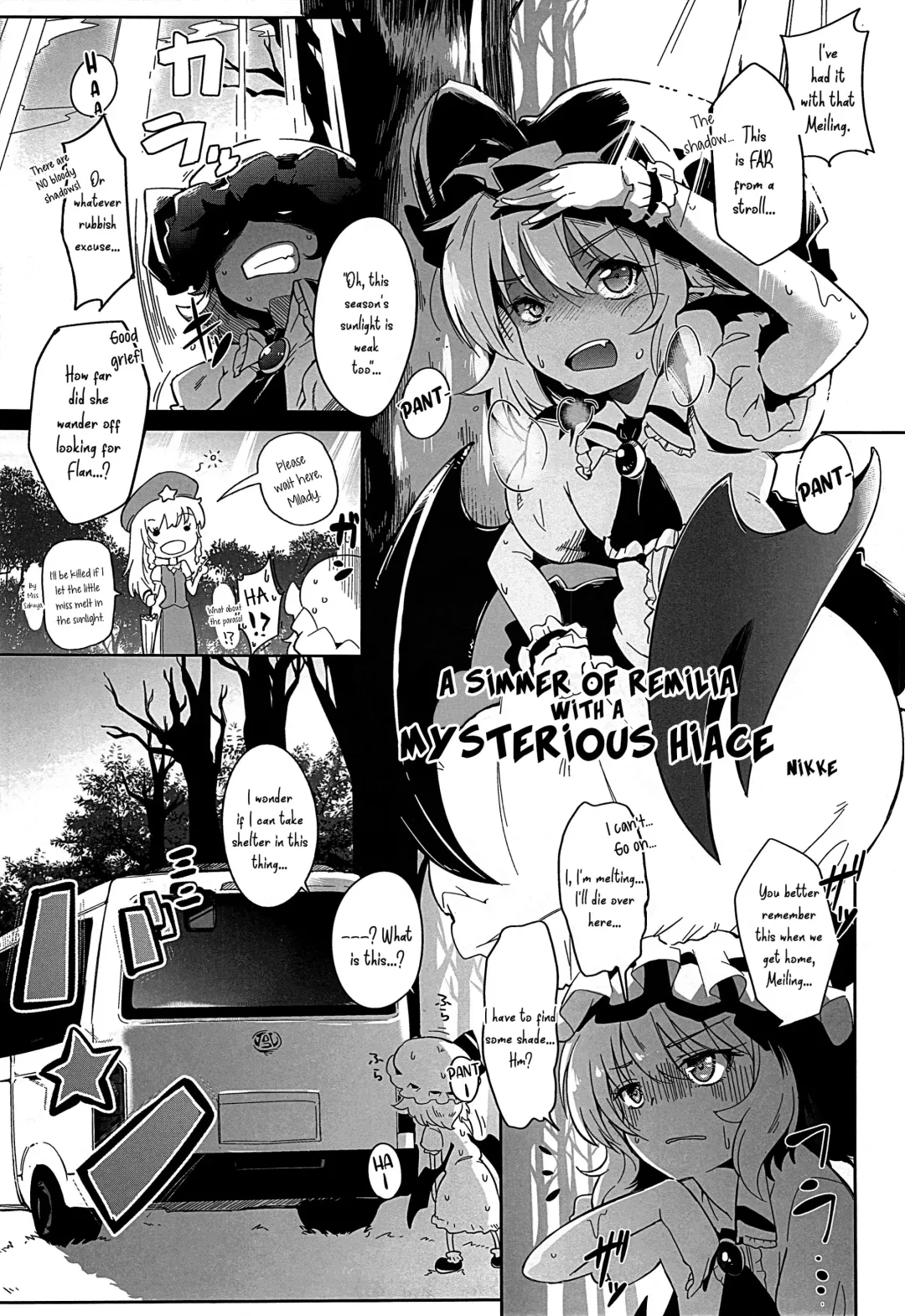 Gensoukyou ni Tanetsuke Oji-san ga Yattekita YA-YA-YA | HOORAY! A Seeding Uncle has made it into Gensoukyou Fhentai.net - Page 127