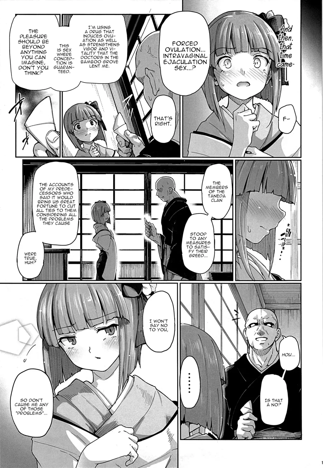 Gensoukyou ni Tanetsuke Oji-san ga Yattekita YA-YA-YA | HOORAY! A Seeding Uncle has made it into Gensoukyou Fhentai.net - Page 135