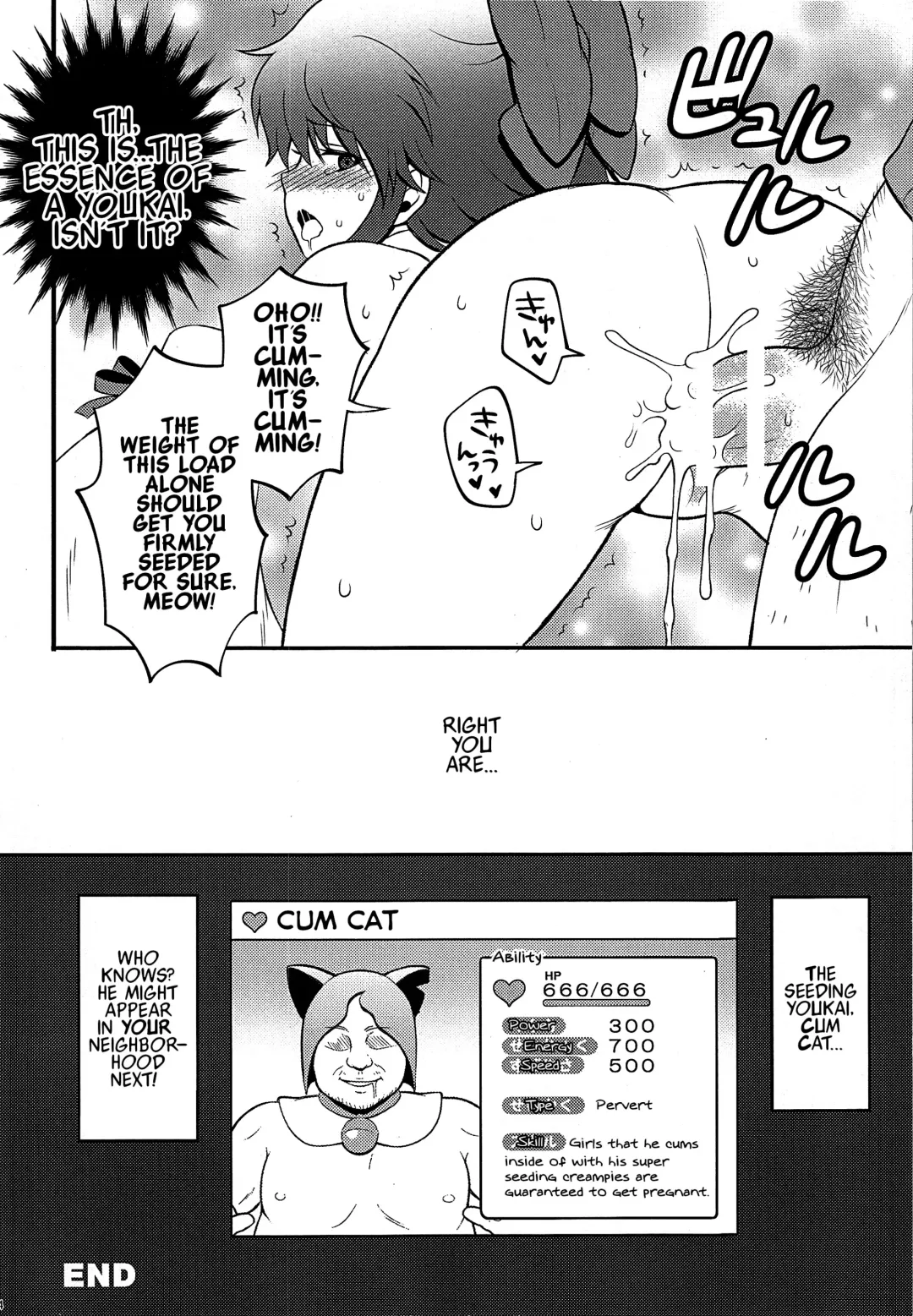 Gensoukyou ni Tanetsuke Oji-san ga Yattekita YA-YA-YA | HOORAY! A Seeding Uncle has made it into Gensoukyou Fhentai.net - Page 144