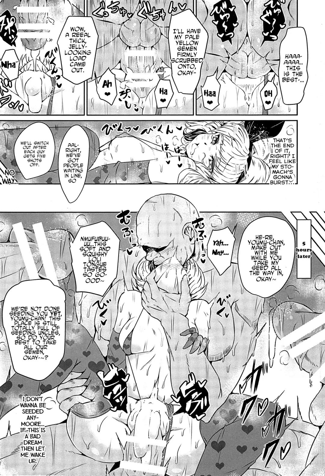 Gensoukyou ni Tanetsuke Oji-san ga Yattekita YA-YA-YA | HOORAY! A Seeding Uncle has made it into Gensoukyou Fhentai.net - Page 148