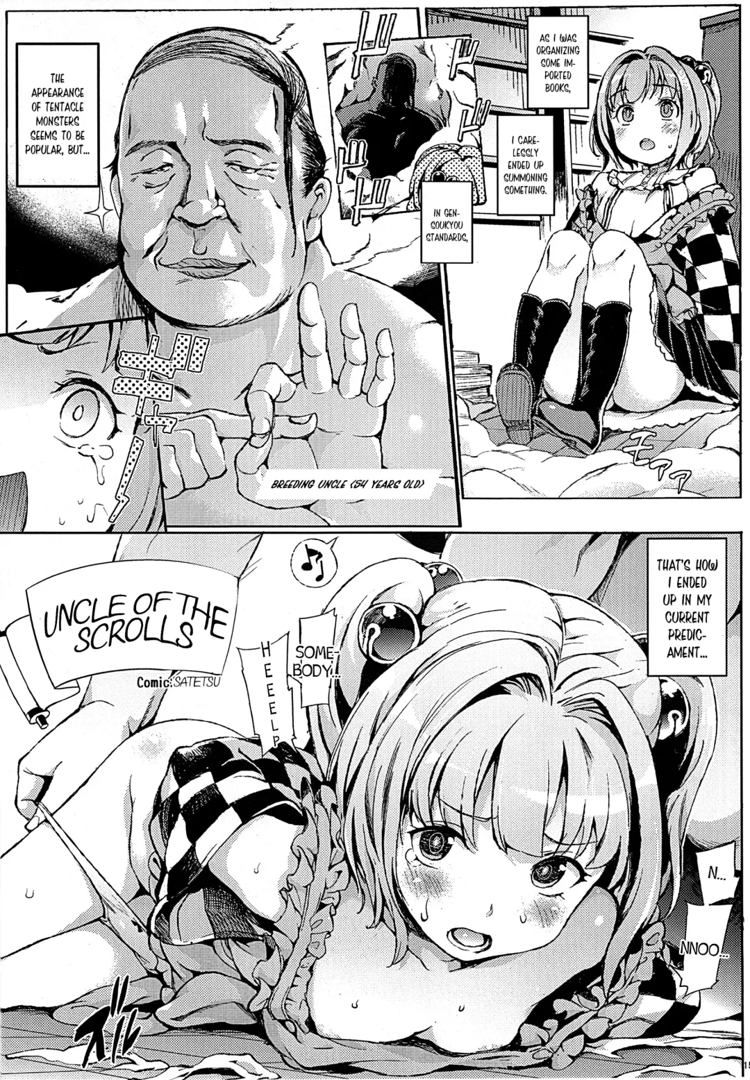 Gensoukyou ni Tanetsuke Oji-san ga Yattekita YA-YA-YA | HOORAY! A Seeding Uncle has made it into Gensoukyou Fhentai.net - Page 157