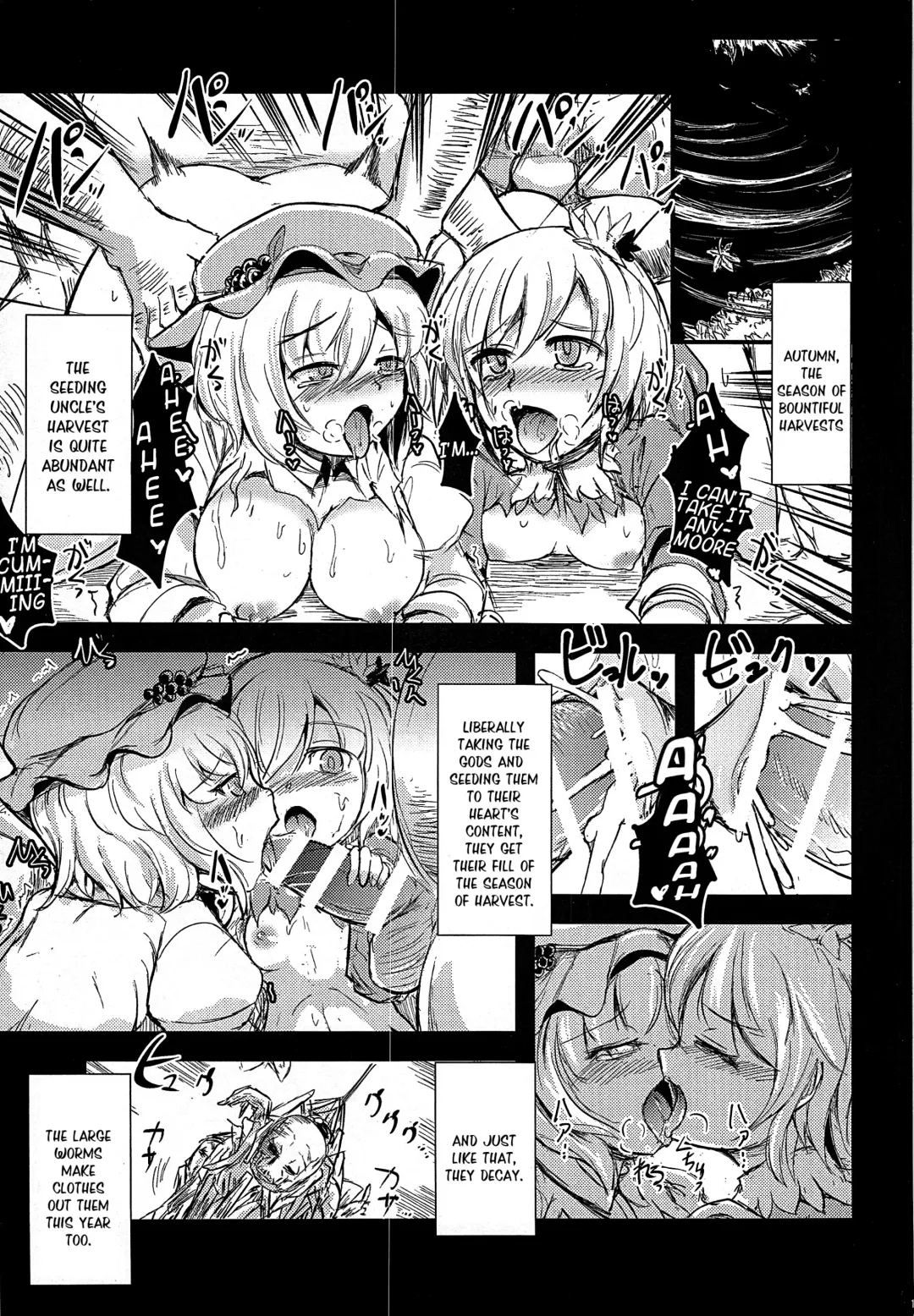 Gensoukyou ni Tanetsuke Oji-san ga Yattekita YA-YA-YA | HOORAY! A Seeding Uncle has made it into Gensoukyou Fhentai.net - Page 177