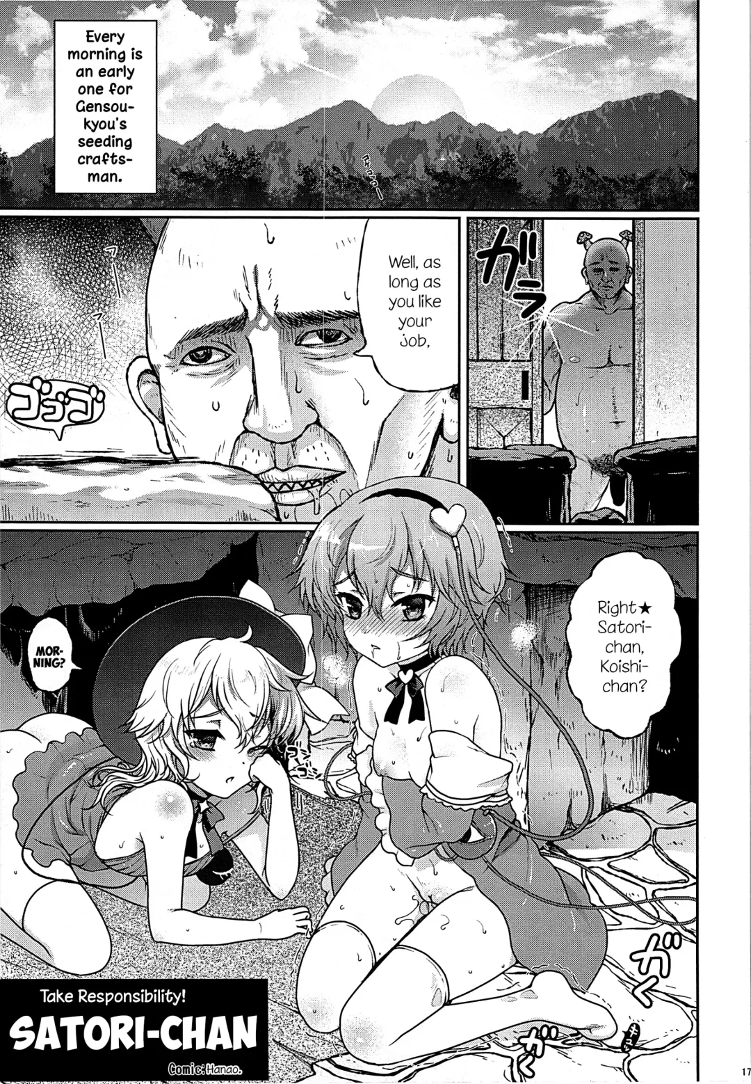 Gensoukyou ni Tanetsuke Oji-san ga Yattekita YA-YA-YA | HOORAY! A Seeding Uncle has made it into Gensoukyou Fhentai.net - Page 179