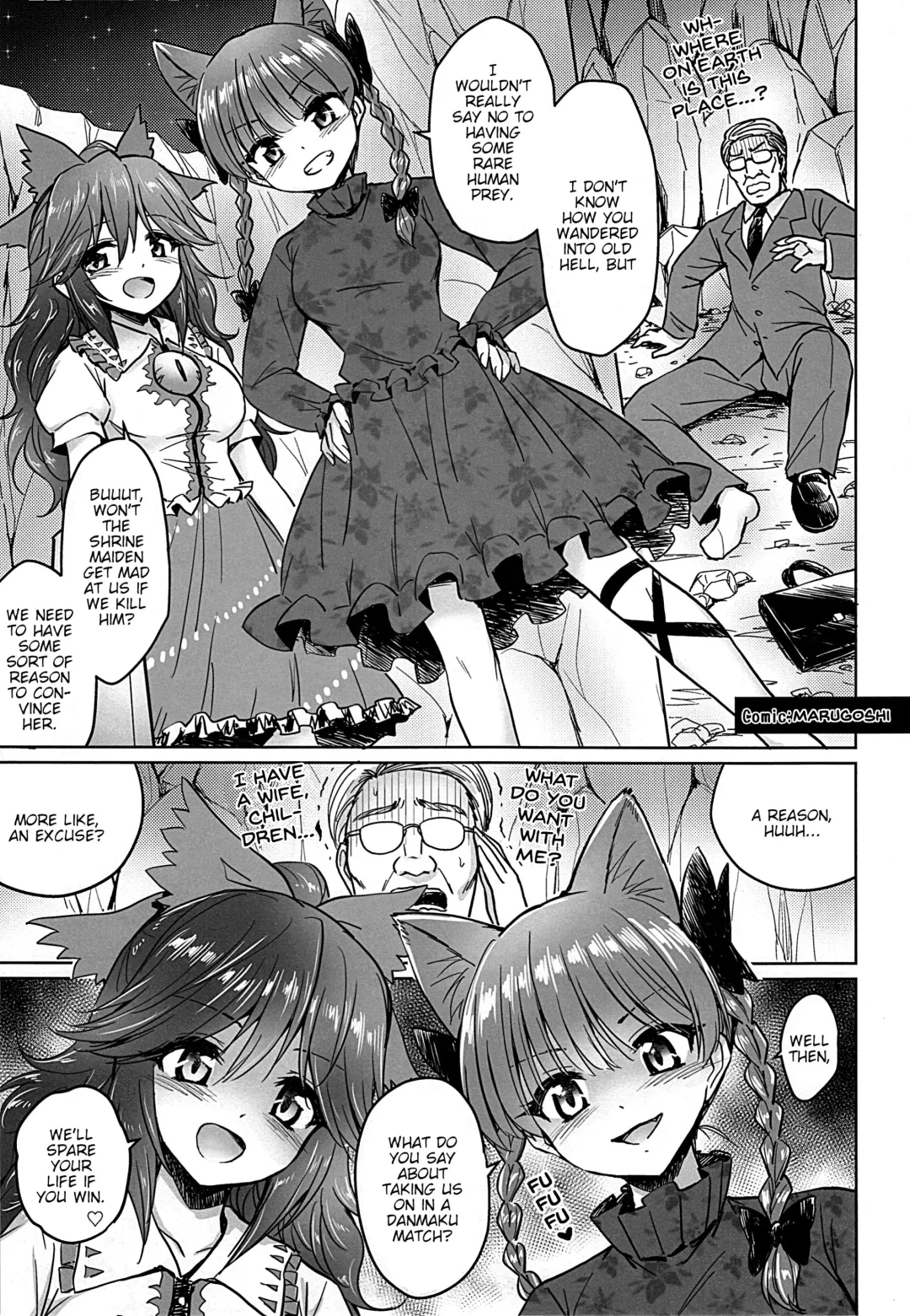 Gensoukyou ni Tanetsuke Oji-san ga Yattekita YA-YA-YA | HOORAY! A Seeding Uncle has made it into Gensoukyou Fhentai.net - Page 29