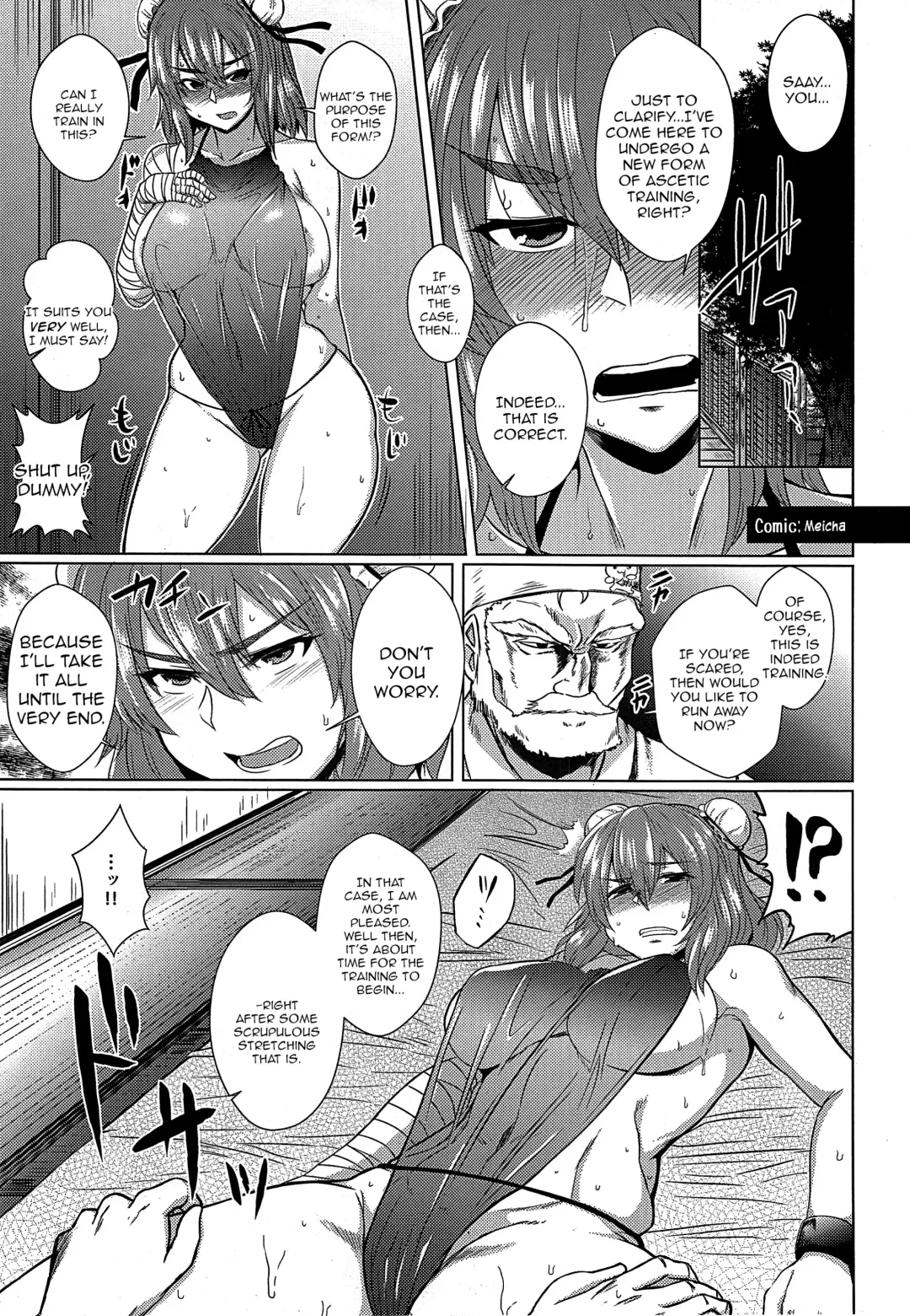 Gensoukyou ni Tanetsuke Oji-san ga Yattekita YA-YA-YA | HOORAY! A Seeding Uncle has made it into Gensoukyou Fhentai.net - Page 47