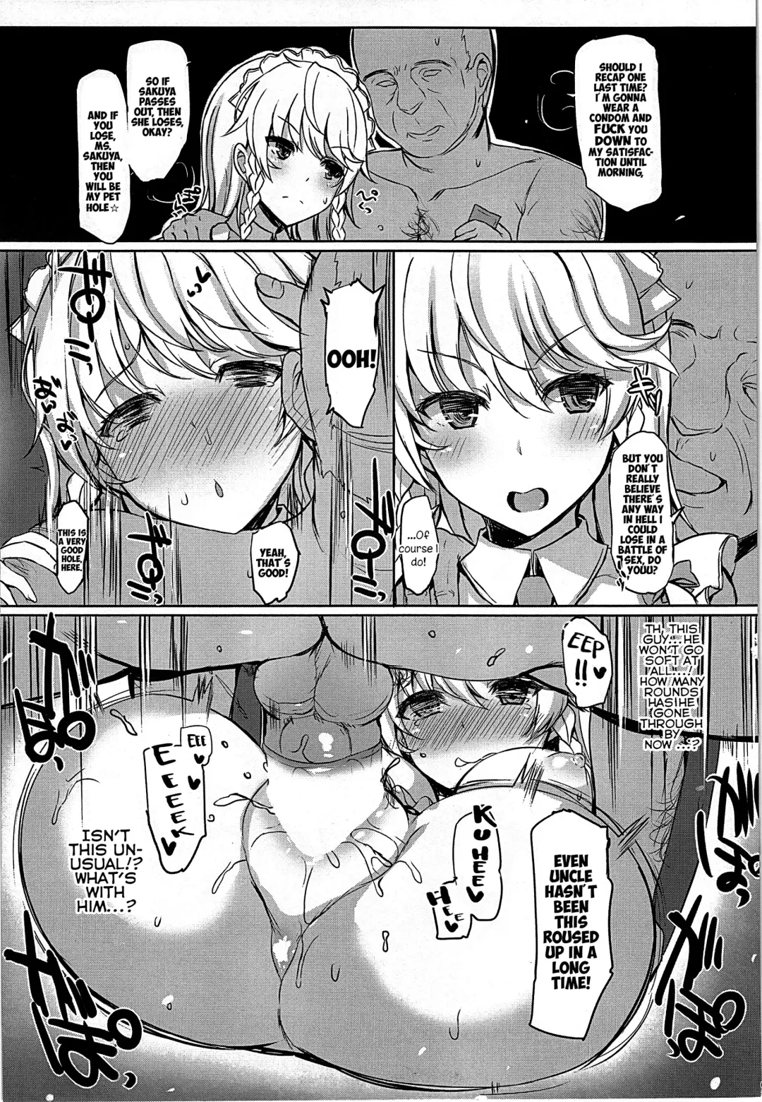 Gensoukyou ni Tanetsuke Oji-san ga Yattekita YA-YA-YA | HOORAY! A Seeding Uncle has made it into Gensoukyou Fhentai.net - Page 69