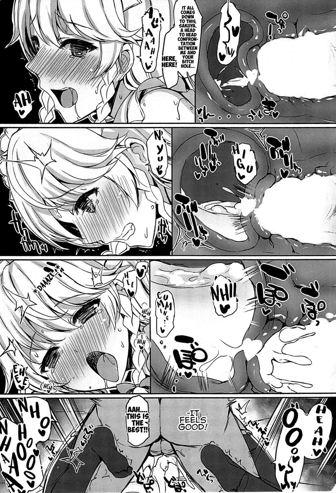 Gensoukyou ni Tanetsuke Oji-san ga Yattekita YA-YA-YA | HOORAY! A Seeding Uncle has made it into Gensoukyou Fhentai.net - Page 73