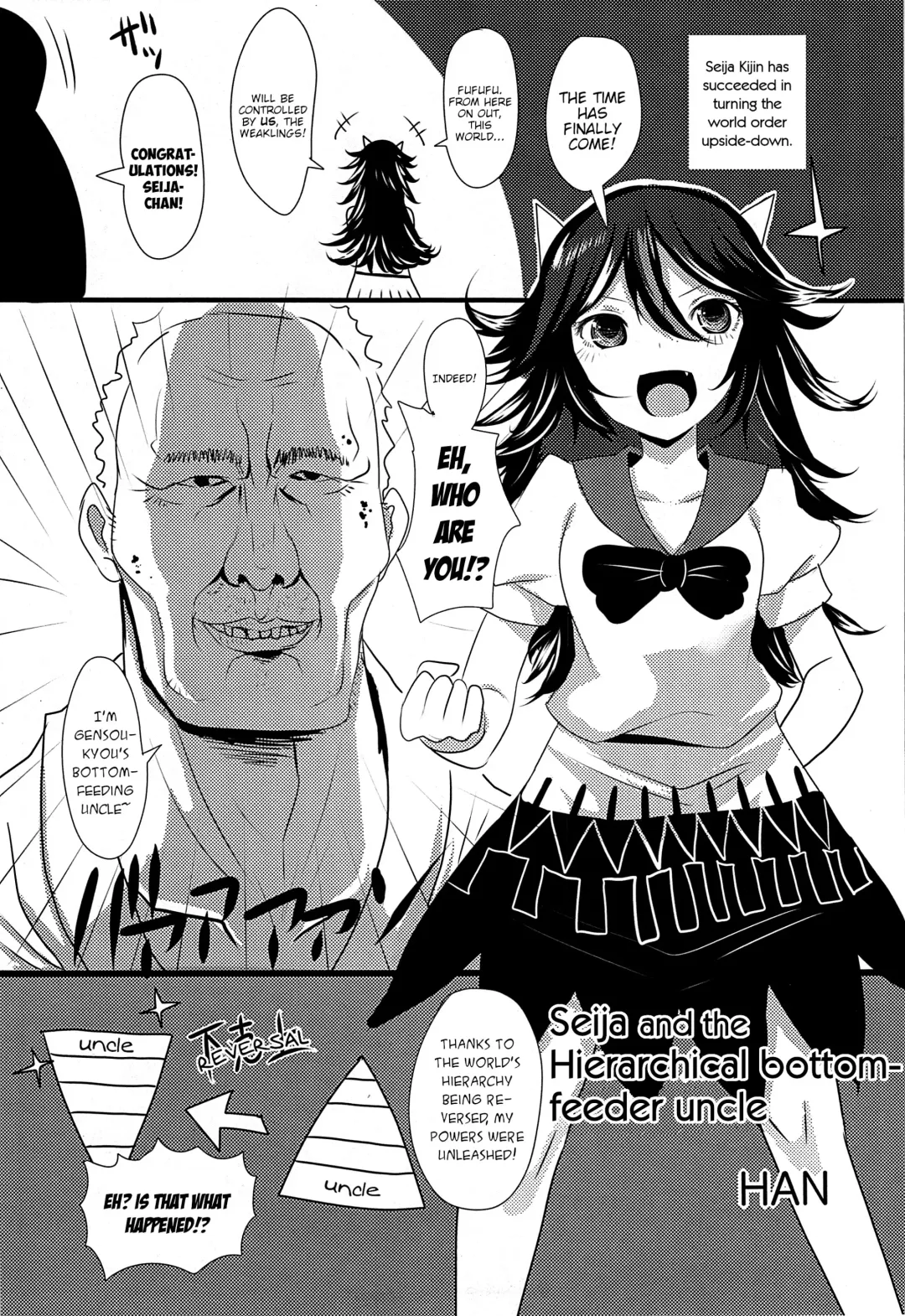 Gensoukyou ni Tanetsuke Oji-san ga Yattekita YA-YA-YA | HOORAY! A Seeding Uncle has made it into Gensoukyou Fhentai.net - Page 75