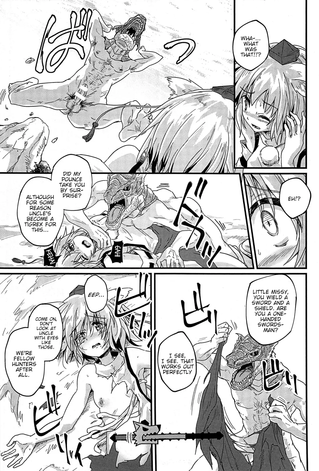 Gensoukyou ni Tanetsuke Oji-san ga Yattekita YA-YA-YA | HOORAY! A Seeding Uncle has made it into Gensoukyou Fhentai.net - Page 81