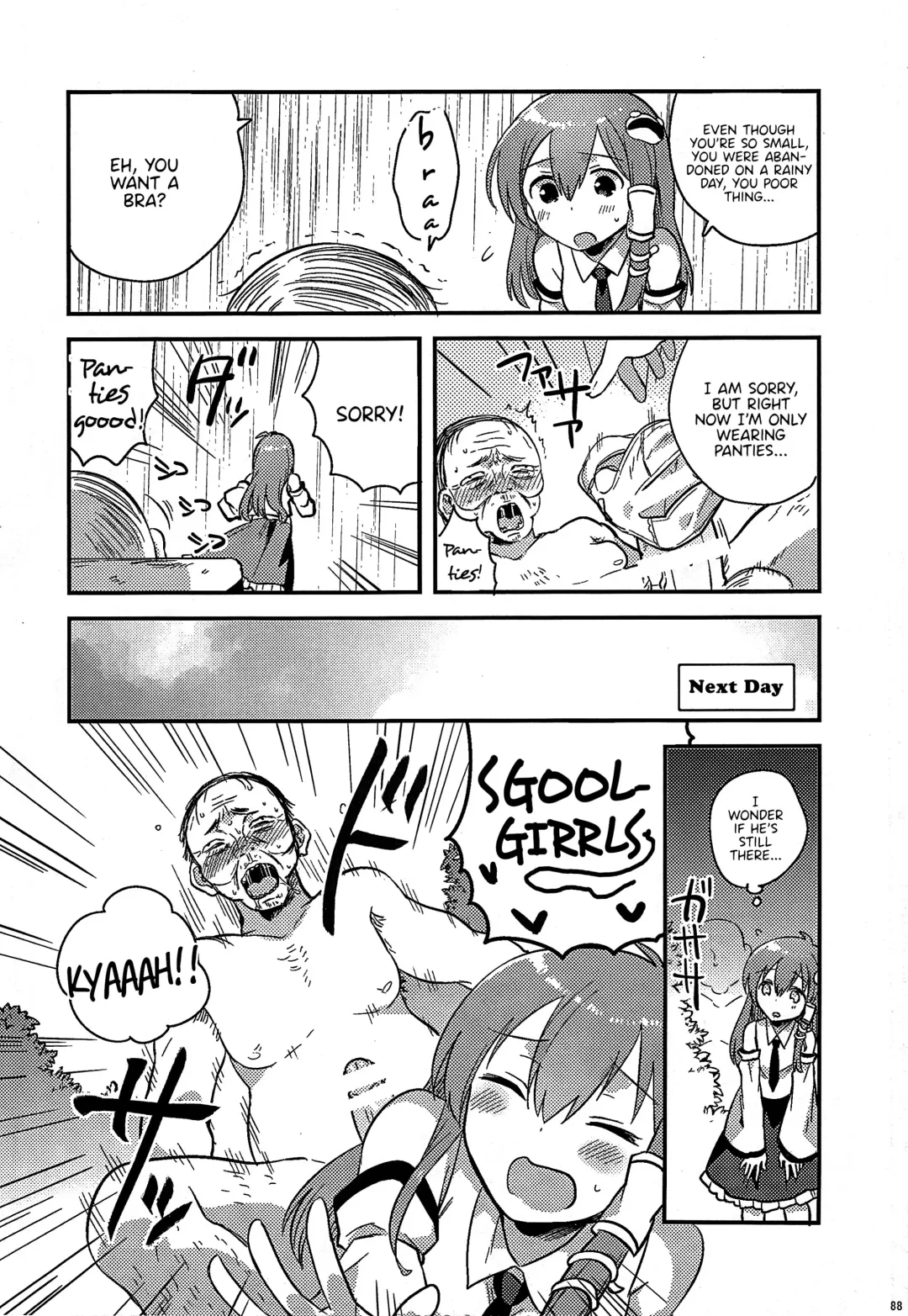 Gensoukyou ni Tanetsuke Oji-san ga Yattekita YA-YA-YA | HOORAY! A Seeding Uncle has made it into Gensoukyou Fhentai.net - Page 88