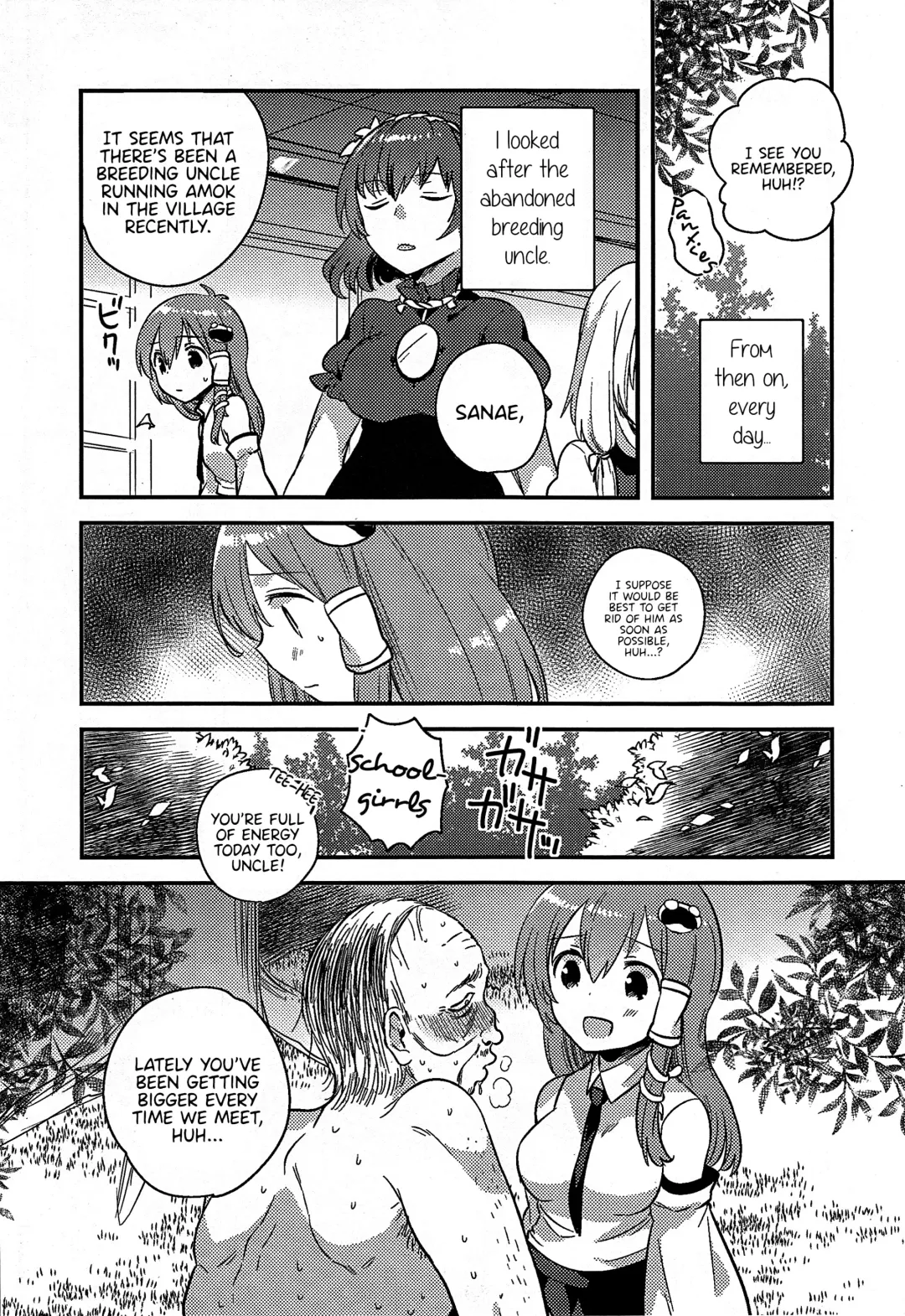 Gensoukyou ni Tanetsuke Oji-san ga Yattekita YA-YA-YA | HOORAY! A Seeding Uncle has made it into Gensoukyou Fhentai.net - Page 89