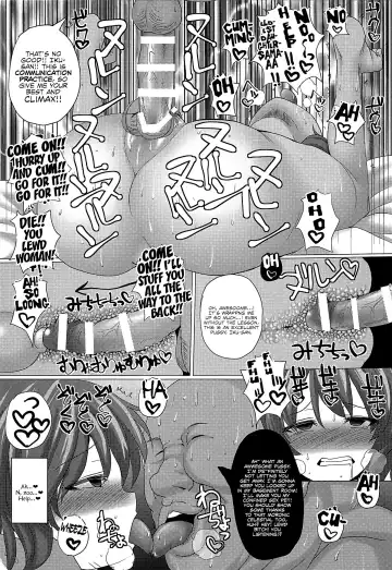 Gensoukyou ni Tanetsuke Oji-san ga Yattekita YA-YA-YA | HOORAY! A Seeding Uncle has made it into Gensoukyou Fhentai.net - Page 104