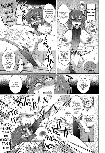 Gensoukyou ni Tanetsuke Oji-san ga Yattekita YA-YA-YA | HOORAY! A Seeding Uncle has made it into Gensoukyou Fhentai.net - Page 49