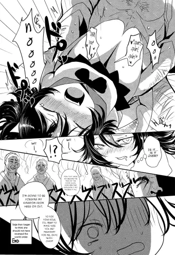 Gensoukyou ni Tanetsuke Oji-san ga Yattekita YA-YA-YA | HOORAY! A Seeding Uncle has made it into Gensoukyou Fhentai.net - Page 78