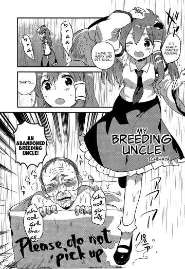 Gensoukyou ni Tanetsuke Oji-san ga Yattekita YA-YA-YA | HOORAY! A Seeding Uncle has made it into Gensoukyou Fhentai.net - Page 87