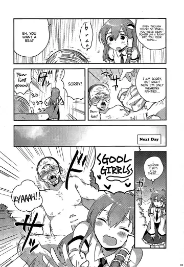 Gensoukyou ni Tanetsuke Oji-san ga Yattekita YA-YA-YA | HOORAY! A Seeding Uncle has made it into Gensoukyou Fhentai.net - Page 88