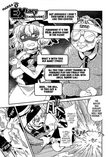 Gensoukyou ni Tanetsuke Oji-san ga Yattekita YA-YA-YA | HOORAY! A Seeding Uncle has made it into Gensoukyou Fhentai.net - Page 95