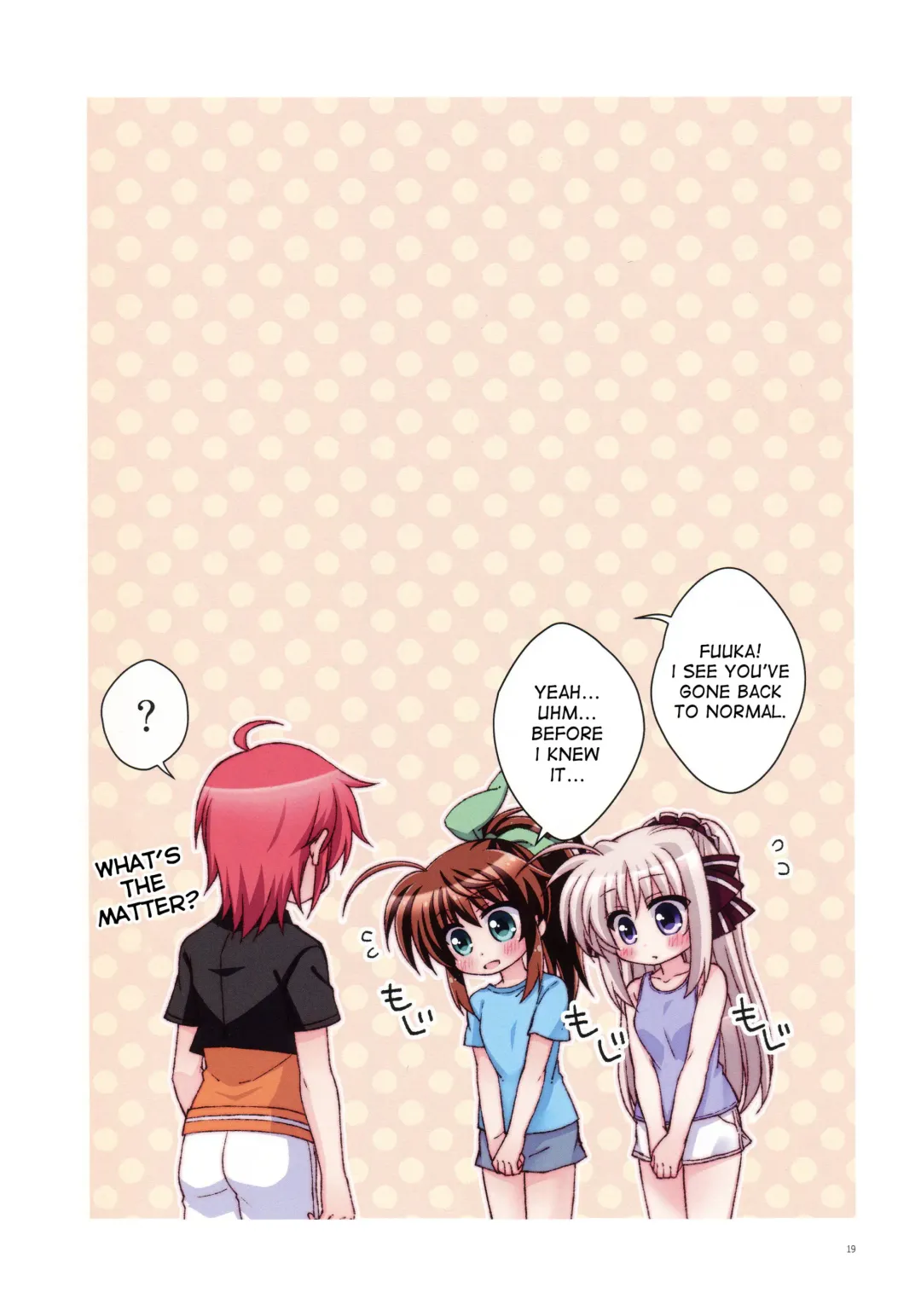 [Kohaku.] Misshitsu Intense -Your fever gives me pleasure.- Fhentai - Page 18