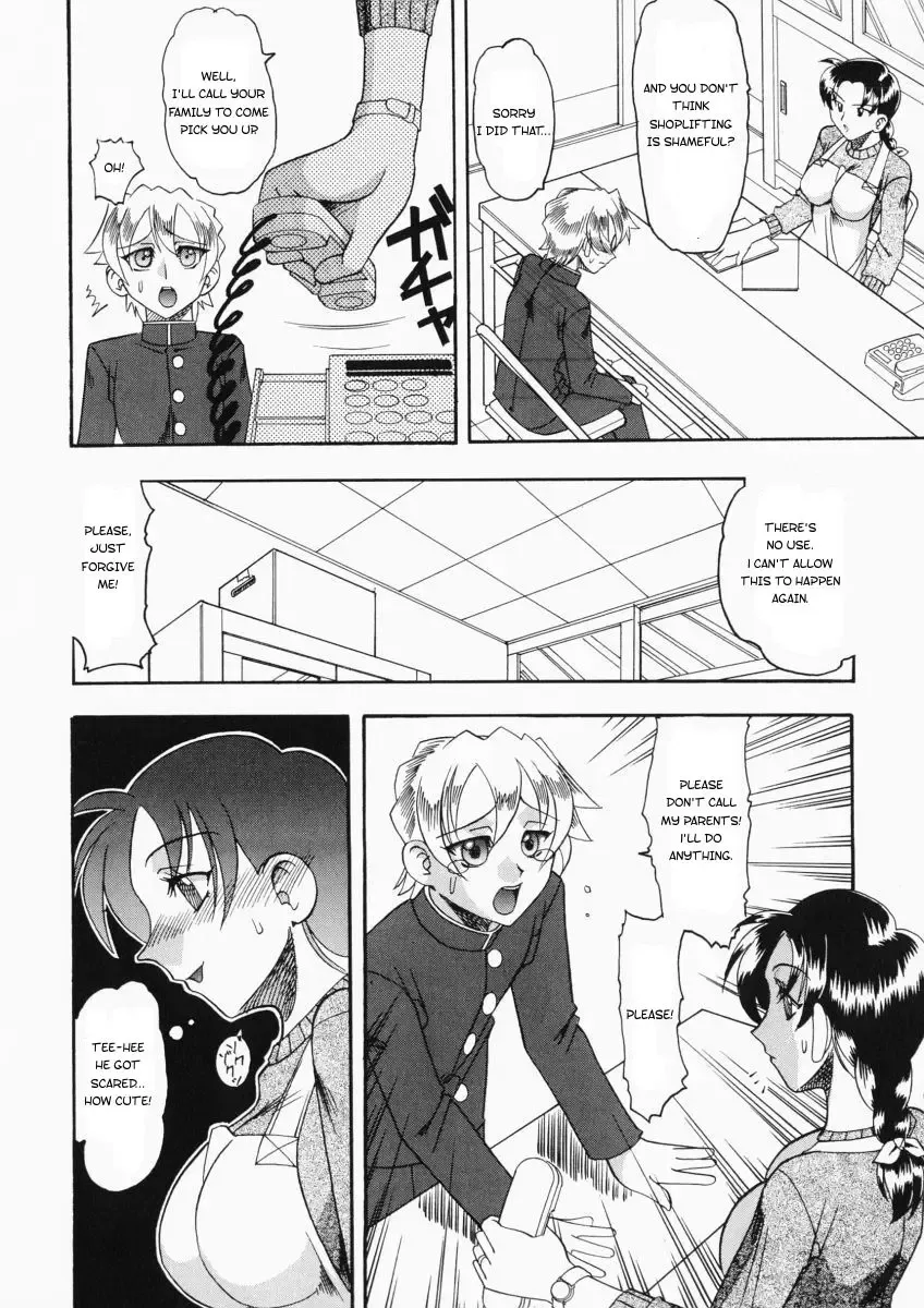 [Mokkouyou Bond] Tsumi to Batsu | Crime and Punishment Fhentai.net - Page 5