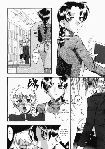 [Mokkouyou Bond] Tsumi to Batsu | Crime and Punishment Fhentai.net - Page 3