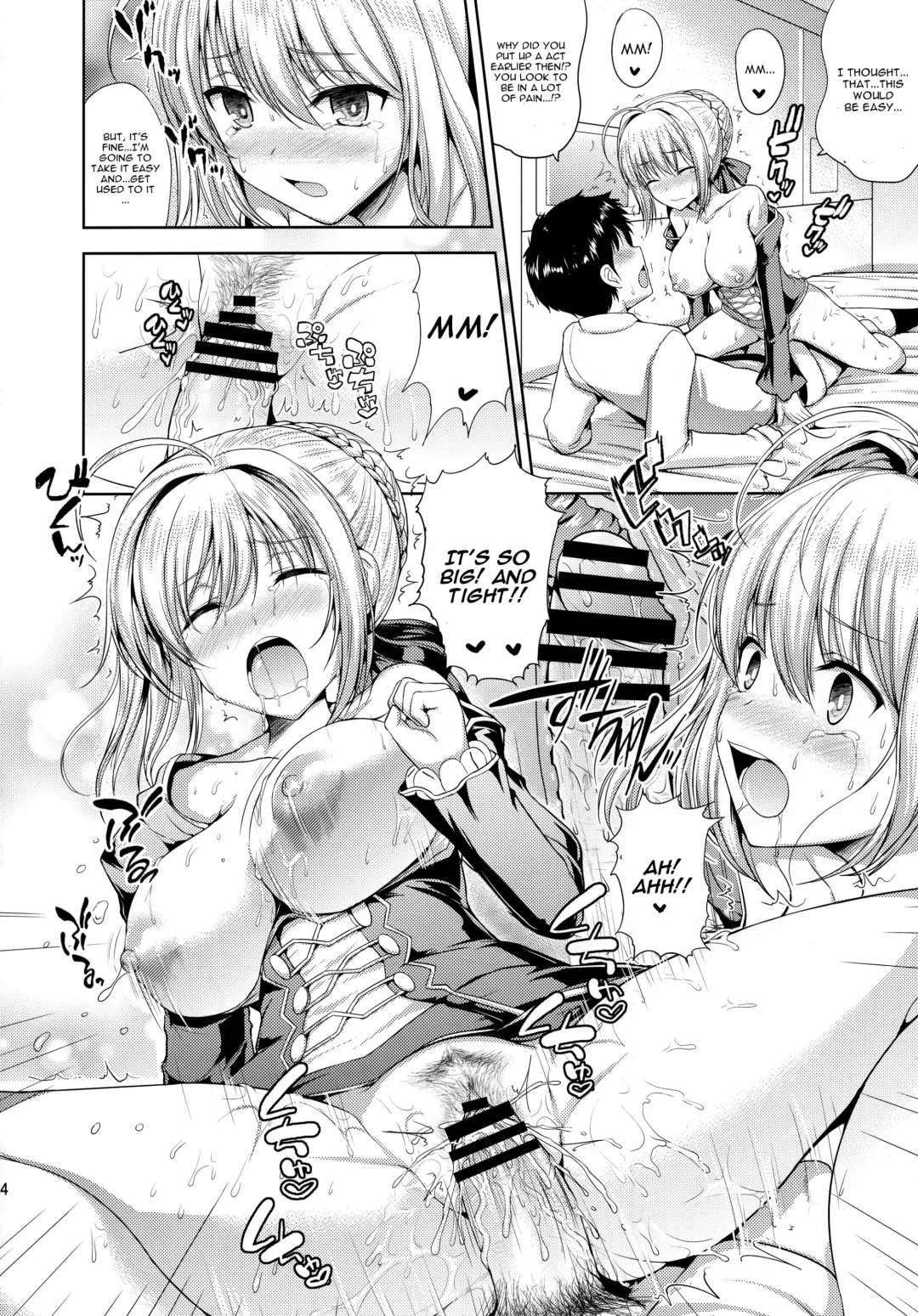 [Hamo] Nero-chama ga Osotte Kita!! Fhentai - Page 13